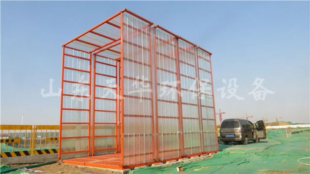 點擊查看詳細信息<br>標題：全封閉工程洗車機（做基礎） 閱讀次數(shù)：2853